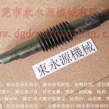  恒達鑫精密模具廠 主營 精密模具 連接器模具