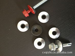 其他未分類 慈溪市啟志五金配件廠 普通合伙