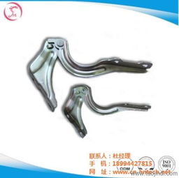 蘇州弘能精密模具 專業(yè)汽車沖壓產(chǎn)品銷售與在線咨詢服務(wù)