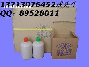 一站式采購(gòu)指南 AB膠、樹(shù)脂工藝品及模具材料供應(yīng)商推薦