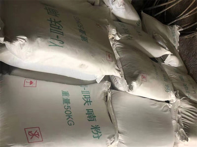 吉林紙箱樹(shù)脂版與冷芯盒樹(shù)脂 性能特點(diǎn)與應(yīng)用前景探析