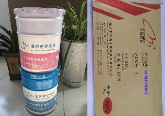 衡水呋喃樹脂膠泥供應(yīng)詳解 性能、應(yīng)用與選購(gòu)指南