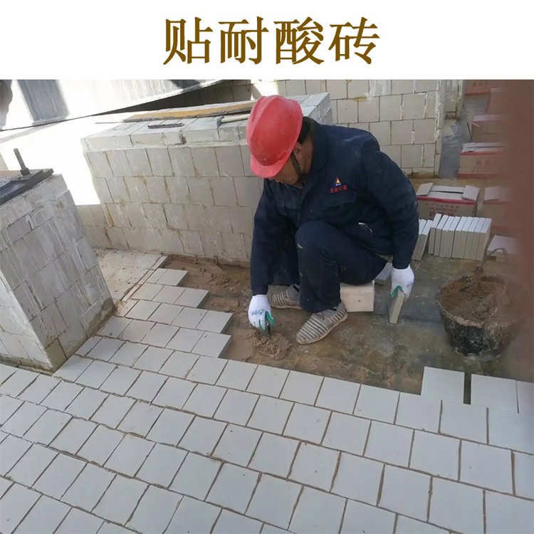 工業(yè)防腐材料選型指南 從KPI耐酸膠泥到冷芯盒樹脂的全面解析